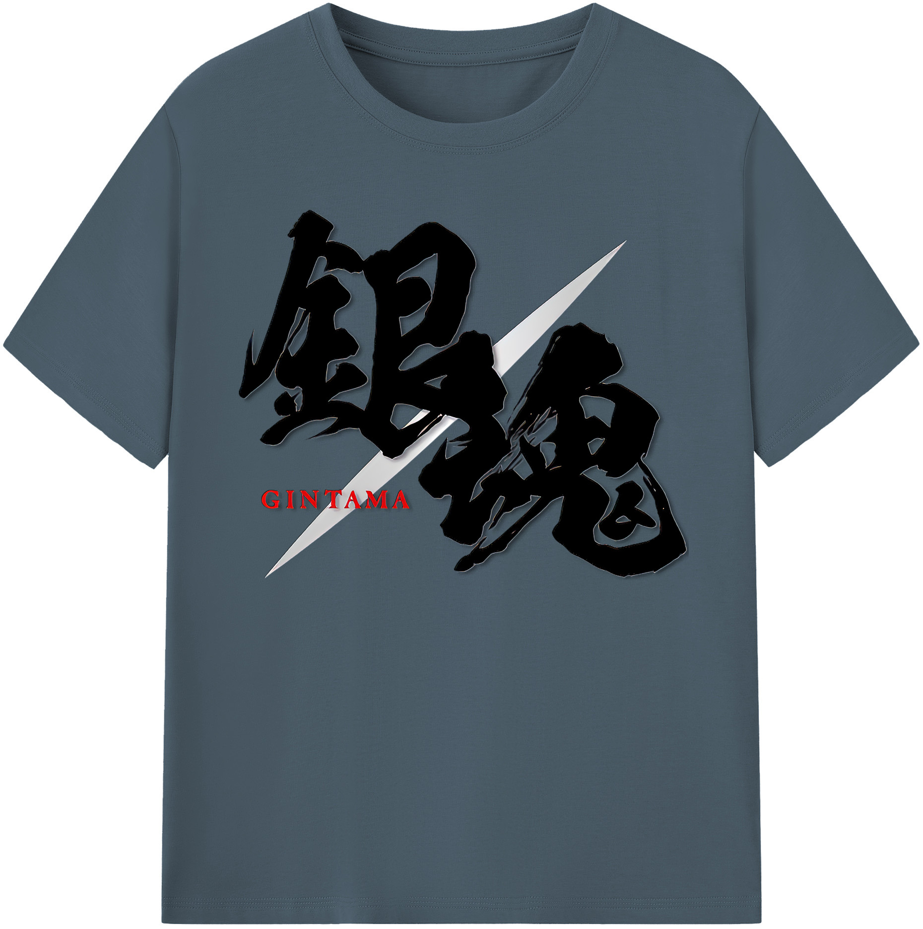 （画像用） ぎんたま 坂田銀時（さかたぎんとき） 神楽 志村新八（しむら しんぱち） GINTAMA Sakata Gintoki Kagura Shimura Shinpachi 綿100％半袖Tシャツ（フロントプリント）